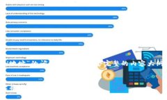 关于“tokenim可以创建几个