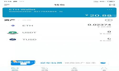   深入探索Tokenim中的OKB：数字资产生态的未来/  

 guanjianci 数字资产, OKB, Tokenim, 加密货币/ guanjianci 

# 内容主体大纲

1. 引言
   - Tokenim的背景和发展
   - OKB的重要性

2. 什么是OKB
   - OKB的定义
   - OKB的功能

3. OKB的发行与流通
   - OKB的发行机制
   - 流通量和市场表现

4. Tokenim平台概述
   - Tokenim的核心功能
   - Tokenim与OKB的关系

5. OKB的应用场景
   - 在交易所中的应用
   - 在DeFi中的作用
   - 在NFT市场中的潜力

6. OKB的投资价值分析
   - 市场分析和趋势
   - 投资风险与收益

7. 如何安全地使用OKB
   - 钱包选择
   - 交易安全指南

8. 结论
   - 对Tokenim中OKB的未来展望
   - 用户应该如何参与

# 详细内容

## 引言

### Tokenim的背景和发展
随着区块链技术的迅猛发展，数字资产已经成为现代金融的重要组成部分。Tokenim作为一个创新的平台，在数字货币交易和管理方面崭露头角。它不仅提供了高效、安全的交易机制，还积极拓展各种应用场景，使用户能够更好地利用数字资产。

### OKB的重要性
在这些数字资产中，OKB无疑是一个备受瞩目的项目。作为Tokenim平台的原生代币，OKB不仅是该平台的核心部分，同时也在全球加密货币市场中占据着重要的位置。它承载着Tokenim的愿景，为用户提供丰富的功能和价值。

## 什么是OKB

### OKB的定义
OKB是Tokenim平台上发行的原生代币，具有多种功能，包括交易手续费折扣、参与平台治理、以及获取各类奖励等。它是平台生态中不可或缺的一部分，为用户提供了更好的使用体验。

### OKB的功能
OKB不仅可以用于平台内的交易和支付，还可以用于投资、质押等多种用途。用户通过持有OKB，能够享受到更低的交易费用，以及优先参与新项目的机会。

## OKB的发行与流通

### OKB的发行机制
OKB的发行采用了一种独特的机制，以确保其在市场中的稳定性和流通性。Tokenim定期进行OKB的回购与销毁，从而来控制其供应量，保持其价值的提升。

### 流通量和市场表现
OKB的流通量直接影响到其市场表现。随着Tokenim平台的使用人数增加，OKB的需求也不断上升，这使得其市场价值持续攀升。在众多数字资产中，OKB的流通性相对较高，吸引了许多投资者关注。

## Tokenim平台概述

### Tokenim的核心功能
Tokenim平台不仅提供了一个安全的交易环境，还拥有多样化的金融产品，包括借贷、质押、以及去中心化交易等功能。用户可以根据自己的需求，选择最适合的金融工具来提升他们的资产。

### Tokenim与OKB的关系
作为平台的原生代币，OKB与Tokenim的各项功能紧密相连。持有OKB的用户可以享受到平台的各类特权，比如交易折扣、优先参与新项目、获取奖励等，从而提升使用体验。

## OKB的应用场景

### 在交易所中的应用
在Tokenim交易所中，OKB被广泛用于交易手续费的支付。通过使用OKB支付，用户可以享受更低的手续费，从而减少交易成本。这个特性深受交易频繁的用户喜爱。

### 在DeFi中的作用
OKB在去中心化金融（DeFi）领域中也占据着一席之地。用户可以通过质押OKB获取相应的收益，同时还可以参与各种DeFi项目，享受更高的回报。

### 在NFT市场中的潜力
随着NFT市场的崛起，OKB也被引入到NFT的交易和流通中。用户可以使用OKB购买数字艺术品或者其他形式的NFT，为他们的投资增添了新的可能性。

## OKB的投资价值分析

### 市场分析和趋势
OKB在数字资产市场中的表现受到多种因素的影响，包括市场总体走势、Tokenim平台的发展等。目前，OKB的市场趋势表现良好，吸引了越来越多的投资者关注。

### 投资风险与收益
尽管OKB展现出良好的投资前景，但用户在投资过程中仍需警惕市场风险。数字资产市场波动较大，投资者在参与时需要具备相应的风险承受能力，并做好充分的市场研究。

## 如何安全地使用OKB

### 钱包选择
使用OKB时，用户需要选择合适的钱包进行存储。市场上有多种钱包可供选择，包括热钱包和冷钱包，其中冷钱包由于其高安全性更为推荐。

### 交易安全指南
在进行OKB交易时，用户应遵循一些安全指南，例如启用双重验证、定期更换密码等。此外，谨慎对待陌生链接和交易平台，以防止被诈骗。

## 结论

### 对Tokenim中OKB的未来展望
随着Tokenim平台的不断发展，OKB作为其核心代币，未来的增长潜力巨大。市场需求的不断增加和应用场景的扩展均将推动OKB的价值走高。

### 用户应该如何参与
对于潜在的投资者和用户来说，了解OKB的使用方法及其生态体系是至关重要的。他们可以通过参与交易、质押等方式来获取收益，同时也要关注市场动态，及时作出调整。

---

# 相关问题及详细介绍

## 1. OKB的市场价值如何评估？
评估OKB的市场价值需要考虑多个因素，包括其市场供需关系、流通量、以及宏观经济环境等。市场供需是影响价格的直接因素，如果需求持续增长，而供应相对有限，价格自然会上升。流通量则影响到OKB的可获取性，流通量不足会导致价格飙升。此外，宏观经济因素，如政策变化、技术进步等也会对OKB的市场价值产生重大影响。因此，全面的市场分析和趋势判断是评估OKB的市场价值的关键步骤。

## 2. 如何安全地存储和管理OKB？
安全存储和管理OKB是每个用户都应重视的环节。首先，选择一个安全性高的钱包是至关重要的。冷钱包通常被认为是最安全的选择，因为它们不与互联网连接，从而防止网络攻击。其次，启用双重身份验证可以为用户的账户提供额外的安全层。此外，定期备份钱包信息，并避免在不安全的环境中进行交易，都是保证OKB安全的重要措施。

## 3. 为什么选择Tokenim平台进行交易OKB？
选择Tokenim平台进行OKB交易的原因包括其用户友好的界面、快捷的交易速度和低廉的交易费用。此外，Tokenim平台不断推出新的金融产品，进一步满足了用户的多样化需求。作为OKB的发行平台，Tokenim对OKB的支持和应用更加深入，用户在此平台上能够享受到更多的福利和服务，例如手续费折扣和特别活动。

## 4. OKB在DeFi领域的潜力是什么？
OKB在DeFi领域的潜力主要体现在其流动性和收益方面。用户可以通过质押OKB获得收益，同时可以参与各种DeFi项目，享受更高的回报。此外，OKB还可能被用于抵押借贷，增强其在DeFi市场的功能。通过参与DeFi项目，用户不仅能从中获得利益，还可以为OKB的流通和使用增加真实的场景，从而驱动其价值的提升。

## 5. OKB的未来发展趋势如何？
OKB的未来发展趋势与Tokenim平台的整体发展密不可分。伴随着Tokenim不断拓展其产品线和用户基础，OKB的应用场景也将越来越多。预计未来，OKB将在更多的金融应用中体现其价值，同时市场对OKB的需求也将持续增长。从长远来看，OKB有望在数字资产领域实现更广泛的采用和认可。

## 6. 投资OKB的风险有哪些？
投资OKB虽然有潜在的收益，但同样伴随着一定的风险。首先，市场波动性会导致价格大幅波动，可能导致投资者面临失去本金的可能。其次，政策风险也是不容忽视的，在某些地区对于加密货币的监管日益严格，可能影响其流通和使用。此外，项目本身的技术风险、团队运营能力等也是投资OKB时需要谨慎考虑的因素。因此，投资者应充分了解并评估这些风险，再做出投资决策。
