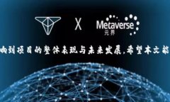在Tokenomics（代币经济学）