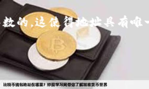 为了生成尾数一样的地址，可以考虑使用一种特定的算法或工具。一般而言，区块链地址的生成过程是基于哈希函数的，这使得地址具有唯一性。但要生成尾数相同的地址，通常需要进行一些特定的操作。以下是对于如何实现这一目标的一些思路和步骤。

### 主题
如何生成具有相同尾数的Tokenim地址