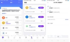 解密Web3：如何安全调用私