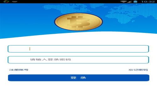 如何将Tokenim转至火币交易所：详细步骤与常见问题解答