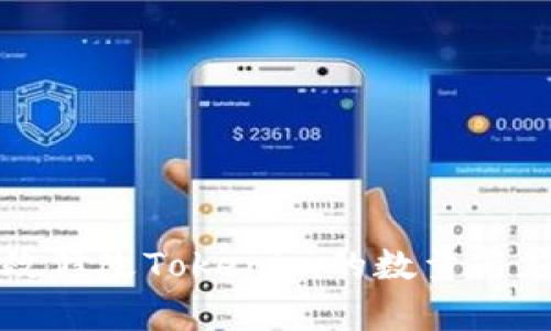 如何有效修改Tokenim的数量与应用指南