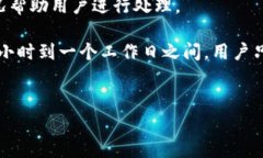如何通过Tokenim实现跨国转