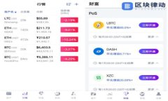 TokenIM：重新定义数字资产