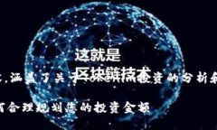 下面是为您提供的内容，
