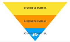 探索Web3之后端技术：构建