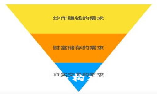探索Web3之后端技术：构建去中心化应用的未来