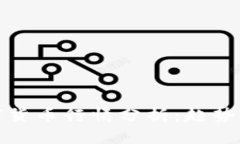 2023年数字货币行情分析：