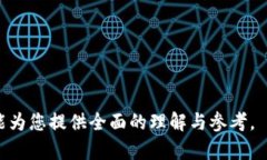 biao ti/biao ti国内Web3发展史