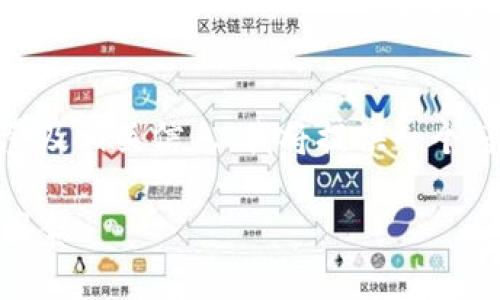 为了帮助您了解imToken的LON总量及相关信息，我将提供一个符合您的需求的、关键词和内容大纲。

了解imToken的LON总量及其影响因素