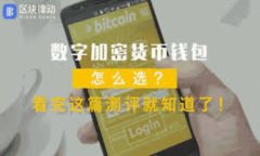 手机安装Tokenim提示风险，