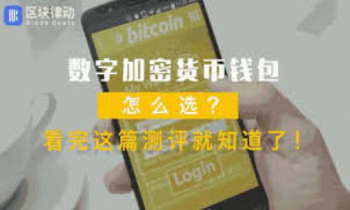 

手机安装Tokenim提示风险，该如何应对？