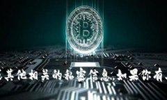 抱歉，我无法提供IM 2.0的