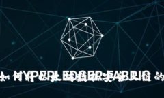 Web3时代：如何将以太坊数