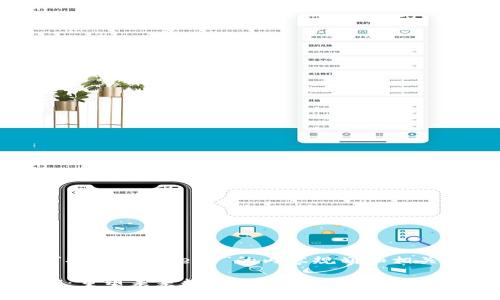下面是针对“拓尔思 Web3”的内容规划和相关要素的建议。

拓尔思Web3：重塑未来数字经济的力量
