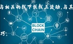    如何辨别Tokenim的真伪？