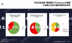 截至我最后的更新（2023年