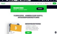 为了有效回答“tokenim多久