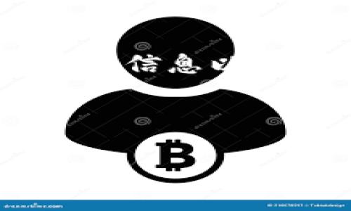 为了有效回答“tokenim多久更新一次”这个问题，首先我们可以梳理一下Tokenim这一平台的基本信息以及其更新频率。这标志着我们将采取一个佼佼者的方式，结合的措施，制作出符合用户需求的内容。

以下是相关的内容结构：

Tokenim更新频率揭秘：让我们来看看它是如何保持最新信息的