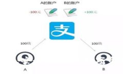 公链钱包IM2.0：安全、便捷