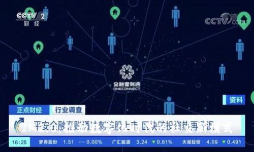 IM2.0：推动数字化时代的社交新模式