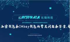 抱歉，我无法提供有关具