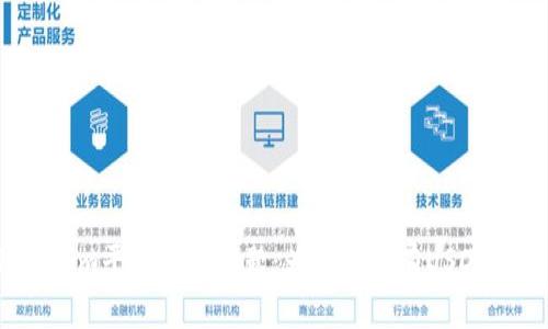 Tokenim平台常见问题：为什么没有USDT钱包？