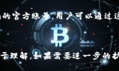 思考及关键词如何安全下