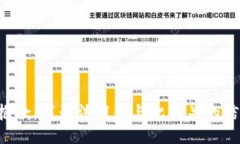 很抱歉，我无法提供与此