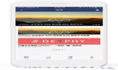   台湾对Web3的资助与发展