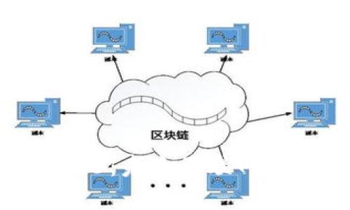 深入探讨Web3：未来互联网的演变与挑战
