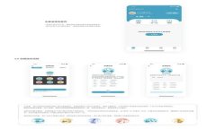 全面解读SLNV2数字货币：投