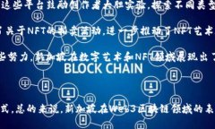 baioti新加坡Web3区块链：引