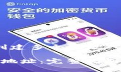 下面是关于“imtoken如何创