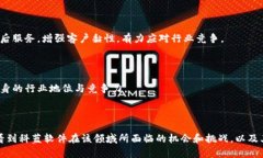 id=＂＂科蓝软件深耕数字