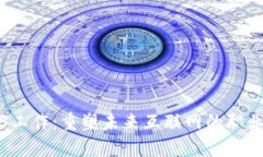 Web3工作：重塑未来互联网
