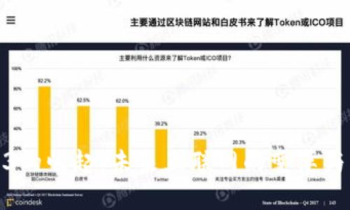 Web3的崛起：未来互联网的变革与机遇