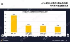 探索Web3：圣诞节的数字化