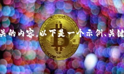 从你的问题来看，