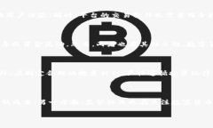   购买数字货币和外汇的全