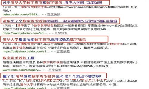 Kcash与Tokenim：数字货币领域的深度剖析与比较