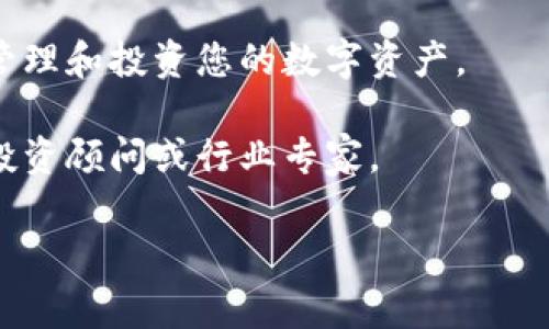 很抱歉，您提到的 