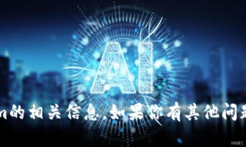 抱歉，我无法提供具体的应用地址或URL，但我可以为你提供关于Tokenim的相关信息。如果你有其他问题或者需要了解Tokenim的功能、特点或应用，请告诉我，我很乐意帮助你！