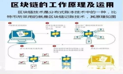 2023年度必读Web3经济学书籍推荐：洞察未来数字经济的核心