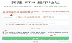 深入探讨Web3公司：重塑数