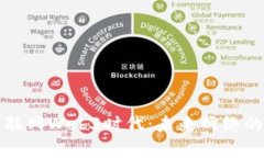 全面解析互联网Web3时代：