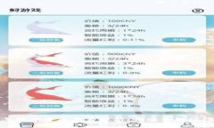 2023年数字货币黑马解析：