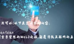 当然可以！以下是您请求