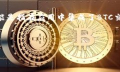 在IM 2.0或其他社交平台中